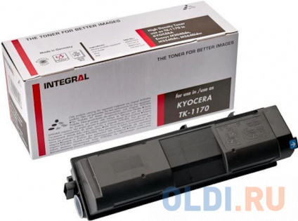  - Integral LC3617Y 7200   