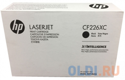   HP CF226XC 9000   --
