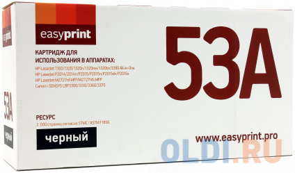   EasyPrint  2500  -