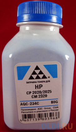     CC531A/CE411A Cyan (. 80) AQC- .  