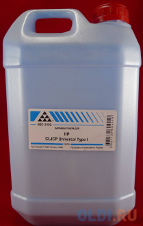     Universal Cyan CB541A/CE311A/CE321A/CC531A/CF351/CE411A/CF381A (. 1) AQC- .  