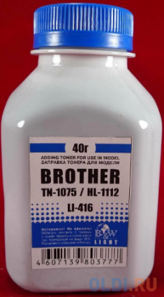   Brother TN 1075/1070/1060/1050/1040/1030/1020/1010/1000 HL-1112/1110/1111/1118 (. 40) B&W Light .  -