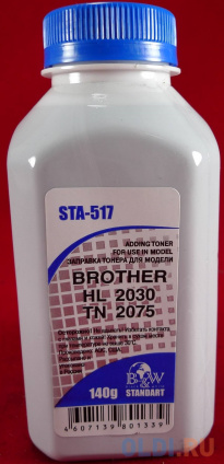   Brother TN 2075/2085/2135/2175/2275 HL 2030/2035/2040/2075/2140/2150/2170/2240 (. 140) B&W Standart .  