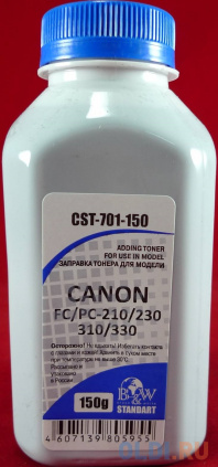   Canon F/PC-210/230/310/330 (. 150) B&W Standart .  