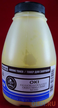   OKI C610/C810/C821/C822/C830/C5850/C5950/MC560 Yellow (. 135) B&W Premium Tomoegawa .  -