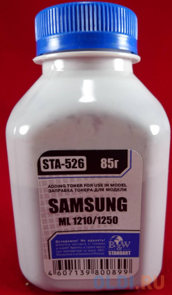   SAMSUNG ML-1210/1250/4500 (. 85) B&W Standart .  
