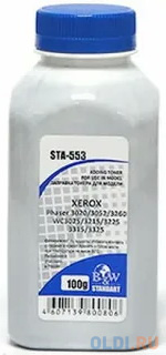   XEROX Phaser 3020/3052/3260, WC3025/3215/3225/3315/3325 (. 100) B&W Standart .  