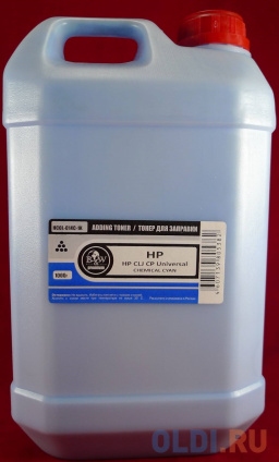     Universal Cyan  Q6001A/CB541A/CE311A/CC531A/CE321A (. 1) B&W Premium .  -