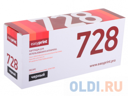   EasyPrint LC-728 2100   -