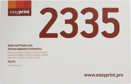  - EasyPrint DB-2335 12000  -
