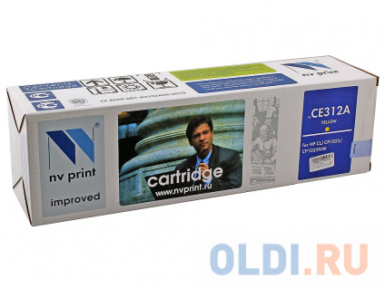   NV-Print CE312A 1000   -