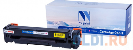   NV-Print 045H 2200   