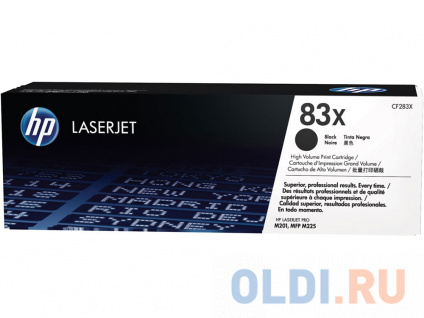   HP CF283XC 2200   