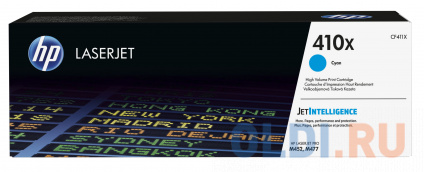   HP CF411XC 5000   --