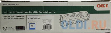   OKI TK-675 7300   --
