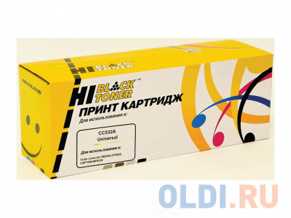  Hi-Black CC532A/718 2800   --