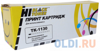   Hi-Black TK-1130 TK-1130 TK-1130 TK-1130 TK-1130 3000   