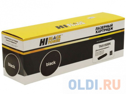   Hi-Black TK-5150 Bk 12000   -