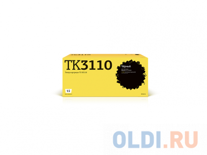  - T2 TC-K3110 15500    
