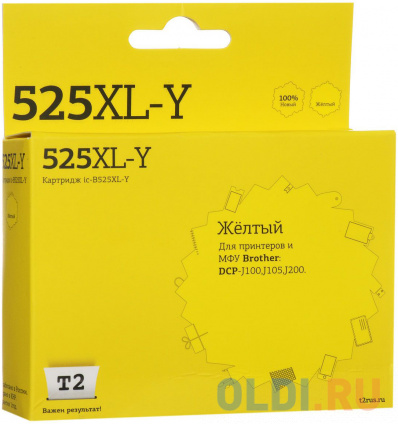   T2 CS-EPT1292  Brother DCP-J100/J105/J200 1300   -