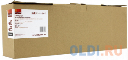   EasyPrint TK-435U 15000  -