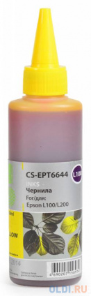   Cactus C13T66444A  Epson Stylus L100 100  EPT6644  