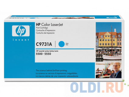   HP C9731AC 12000   