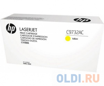   HP C9732AC 12000   