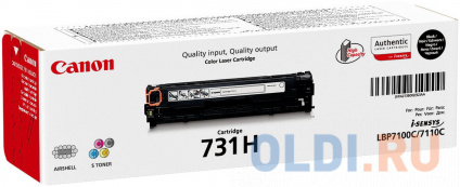   Canon 6273B002 2400    
