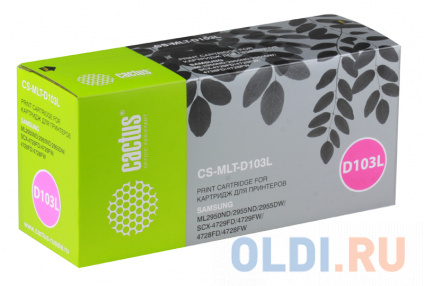   Cactus CS-D103 2500  --