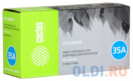   Cactus CS-CB435AS 1500   
