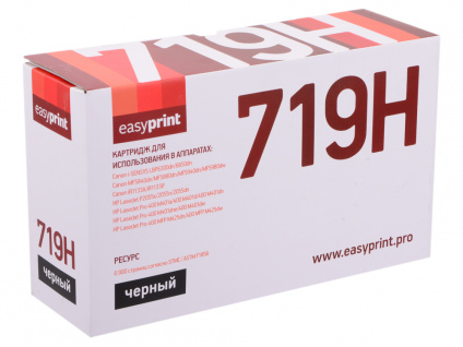   EasyPrint LC-719H U 6900   --