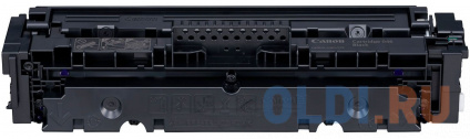   Canon 046Bk H 6300   --