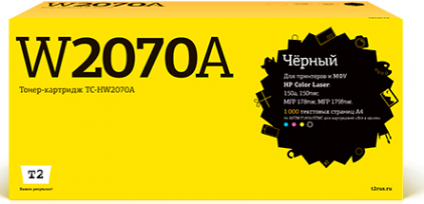   T2 TC-HW2070A 1000   -