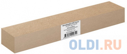   OPC Cactus CS-OPC-Kyo-P2235  Kyocera P2235/P2040/M2040/M2540  