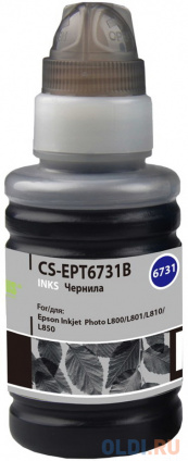   Cactus CS-EPT6731B 100  Epson L800/L810/L850/L1800  --