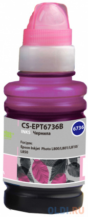   Cactus CS-EPT6736B -100  Epson L800/L810/L850/L1800   