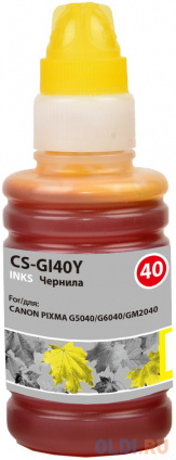   Cactus CS-GI40Y 100  Canon Pixma G5040/G6040/GM2040   