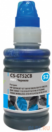 ���� �������� Cactus CS-GT52CB �������100�� ��� DeskJet GT 5810/5820/5812/5822� � ������ ���������