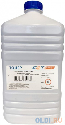   Cet CE08-K/CE08-D CET111039622   622. ( .:)   Xerox AltaLink C8045/8030/8035; WorkCentre 7830  