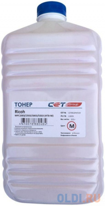   Cet HT8-M CET8524M500   500.   RICOH MPC2003/2503/3003/5503  