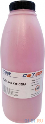   Cet PK206 OSP0206M-100   100.   Kyocera Ecosys M6030cdn/6035cidn/6530cdn/P6035cdn  