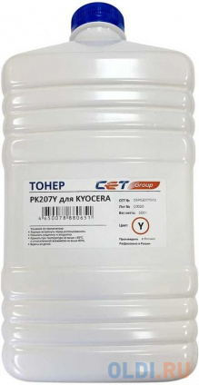   Cet PK207 OSP0207Y500   500.   Kyocera Ecosys M8124cidn/8130cidn  