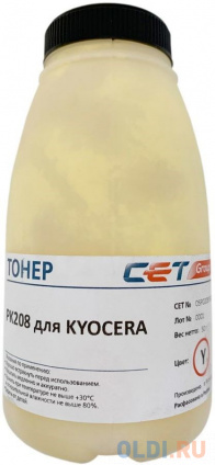   Cet PK208 OSP0208Y-50   50.   Kyocera Ecosys M5521cdn/M5526cdw/P5021cdn/P5026cdn  