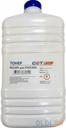   Cet PK210 OSP0210Y500   500.   Kyocera Ecosys P6230cdn/6235cdn/7040cdn  