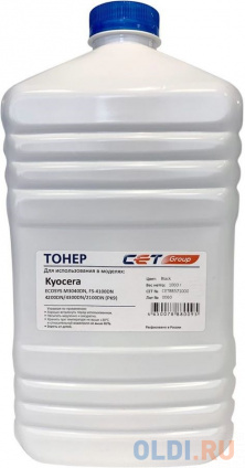   Cet PK9 CET8857-1000   1000.   Kyocera Ecosys M3040DN FS-4100DN/4200DN/4300DN/2100DN  