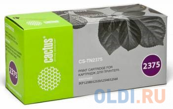   Cactus EP65 OPCSIN-CNIR1600 10400   