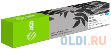   Cactus TK-510M 26000   