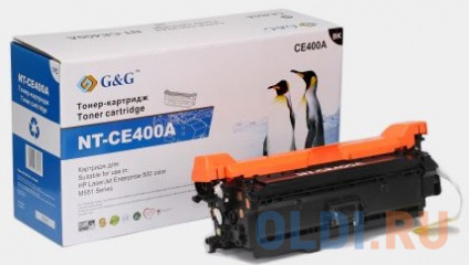   G&G CE400A 5500   -