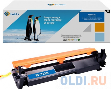   G&G CF230X 3500   